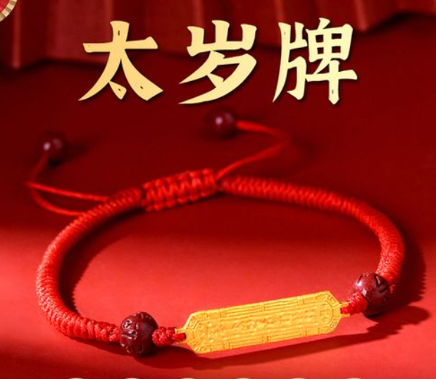 shuhou.png