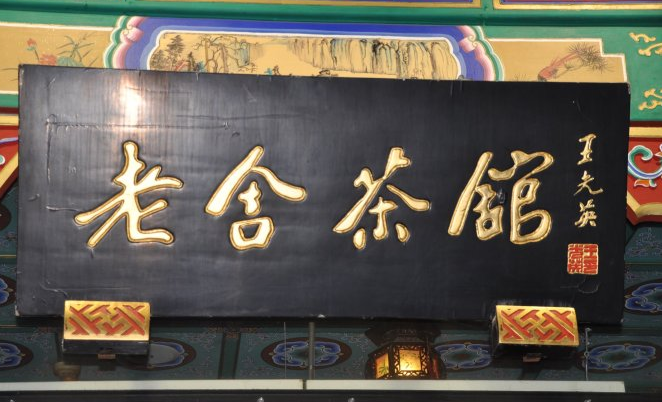 1660804003288037.png