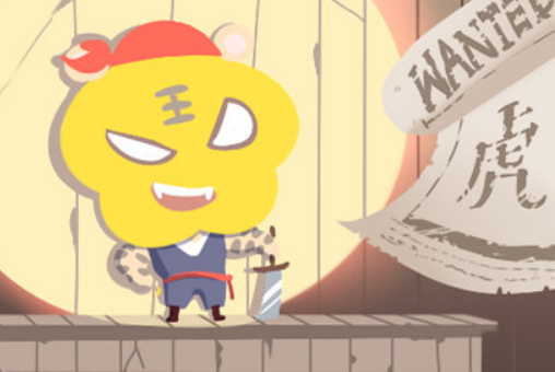 image.png