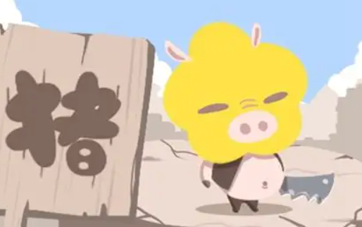 1665992485901192.png