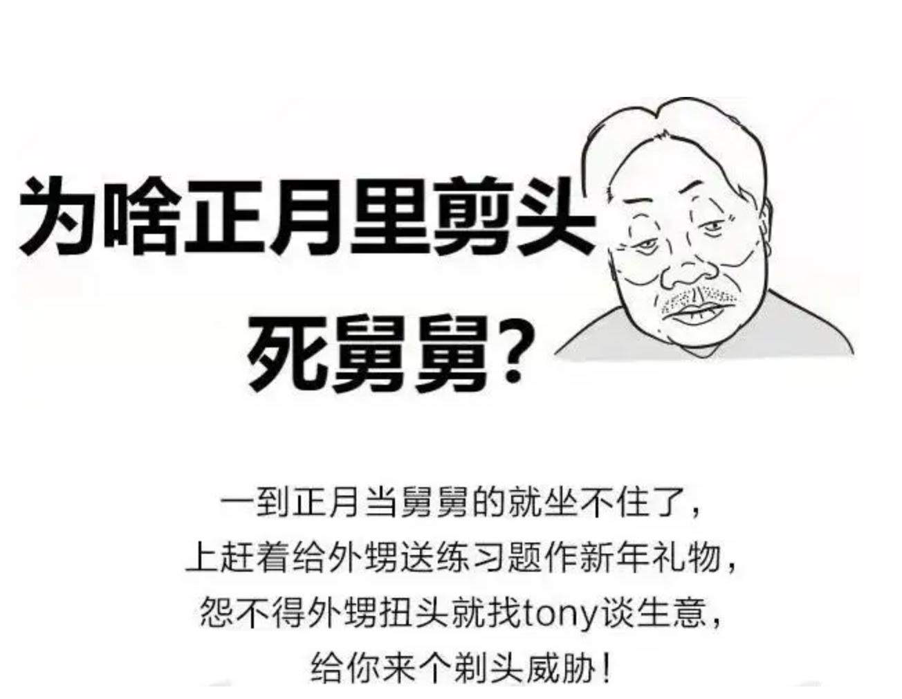 1666084336831210.png