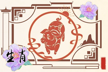属猪人2022年七月份有破财的风险吗 本月发财方位在哪